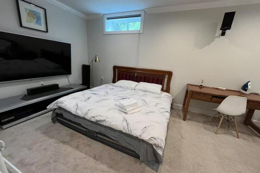 Photo of Bedroom in Arbutus Ridge