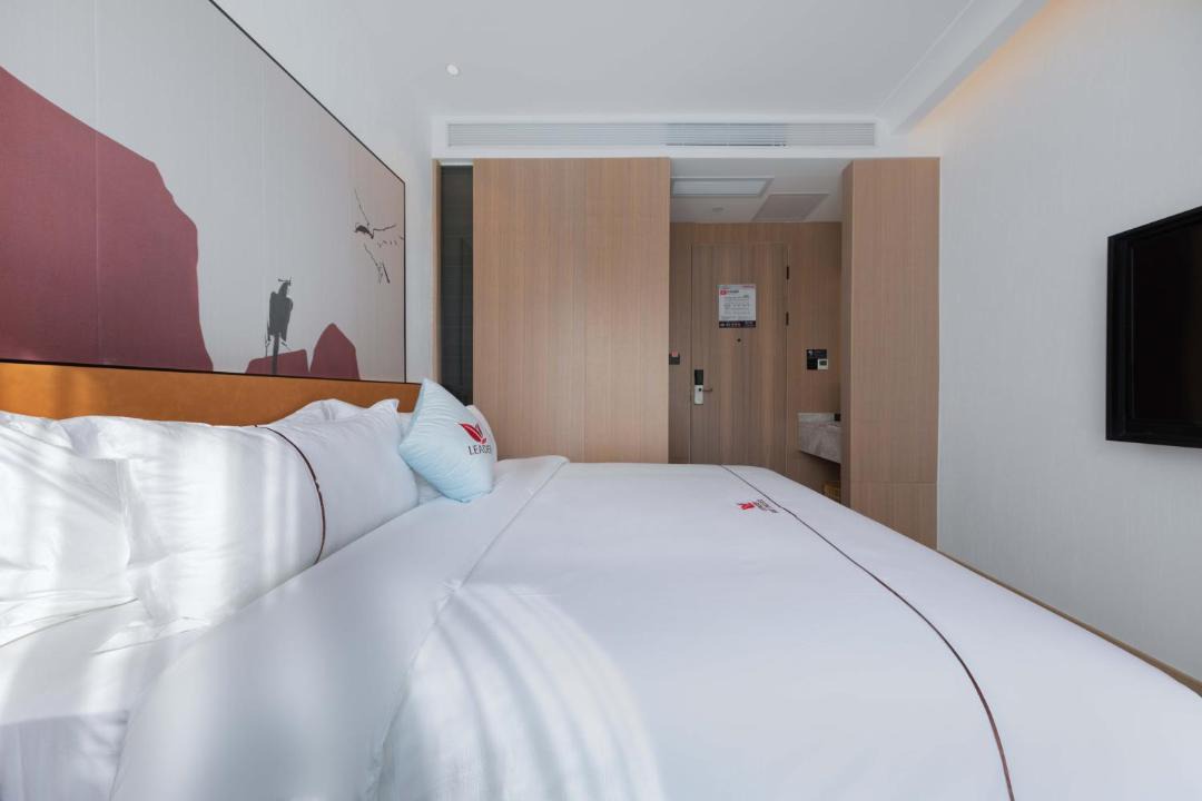 Photo of Bedroom in Nanshan