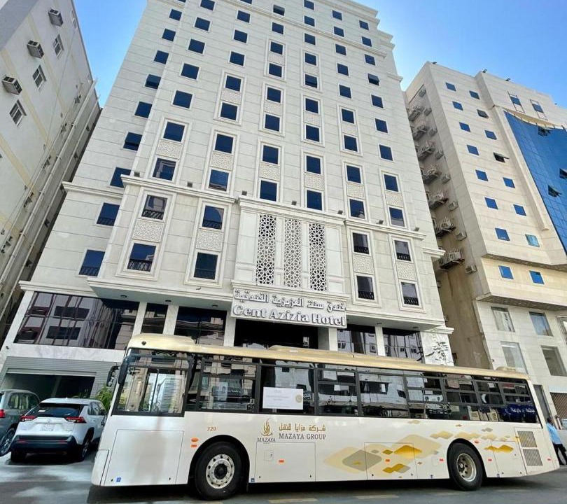 Photo of Buildings in Mecca