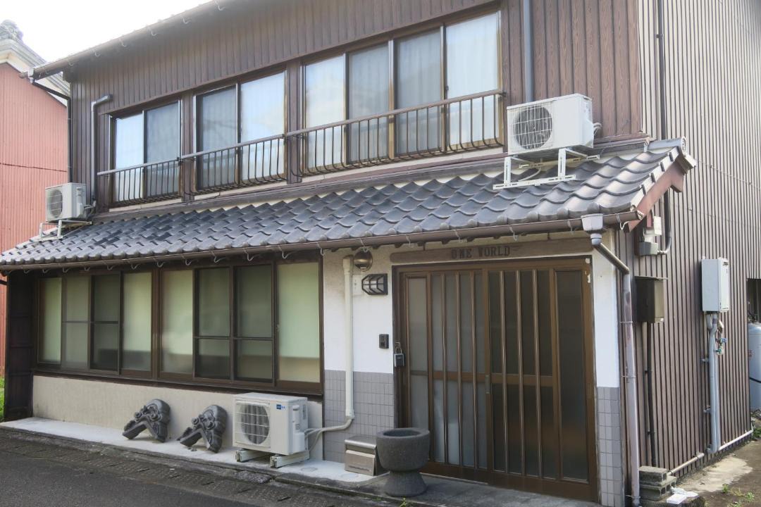 Photo of Others in Kitsuki