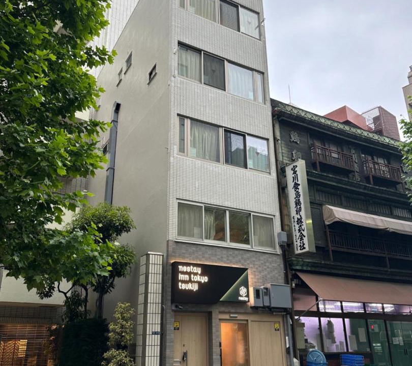 Photo of Buildings in Chuo