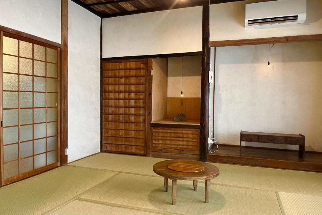 Photo of Others in Kitsuki
