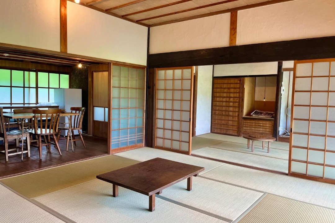 Photo of Others in Kitsuki