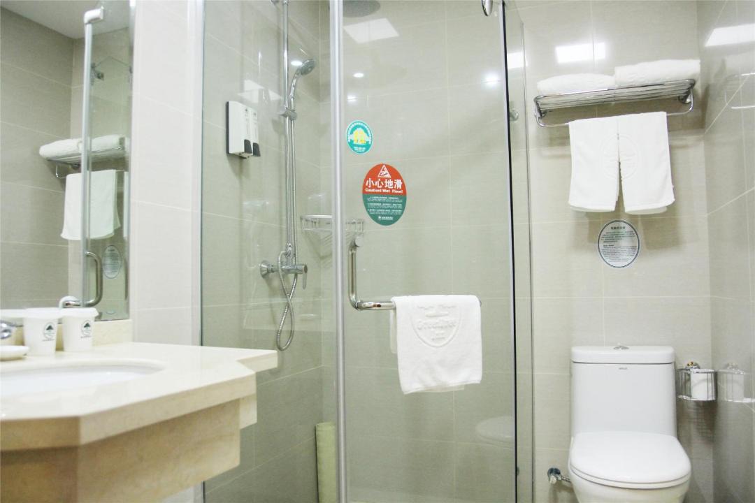 Photo of Bathroom in Huiyang