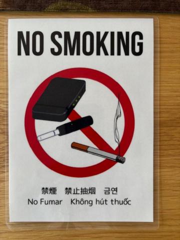 Photo of Others in Shin-yashiki-cho