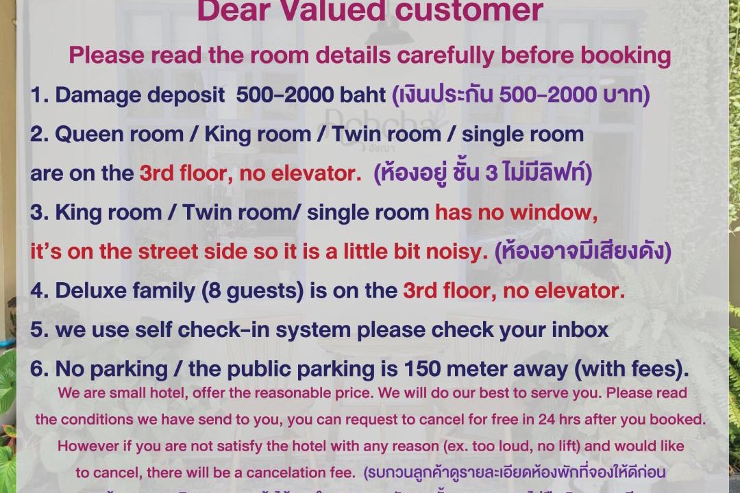 Photo of Others in Bangkok Yai
