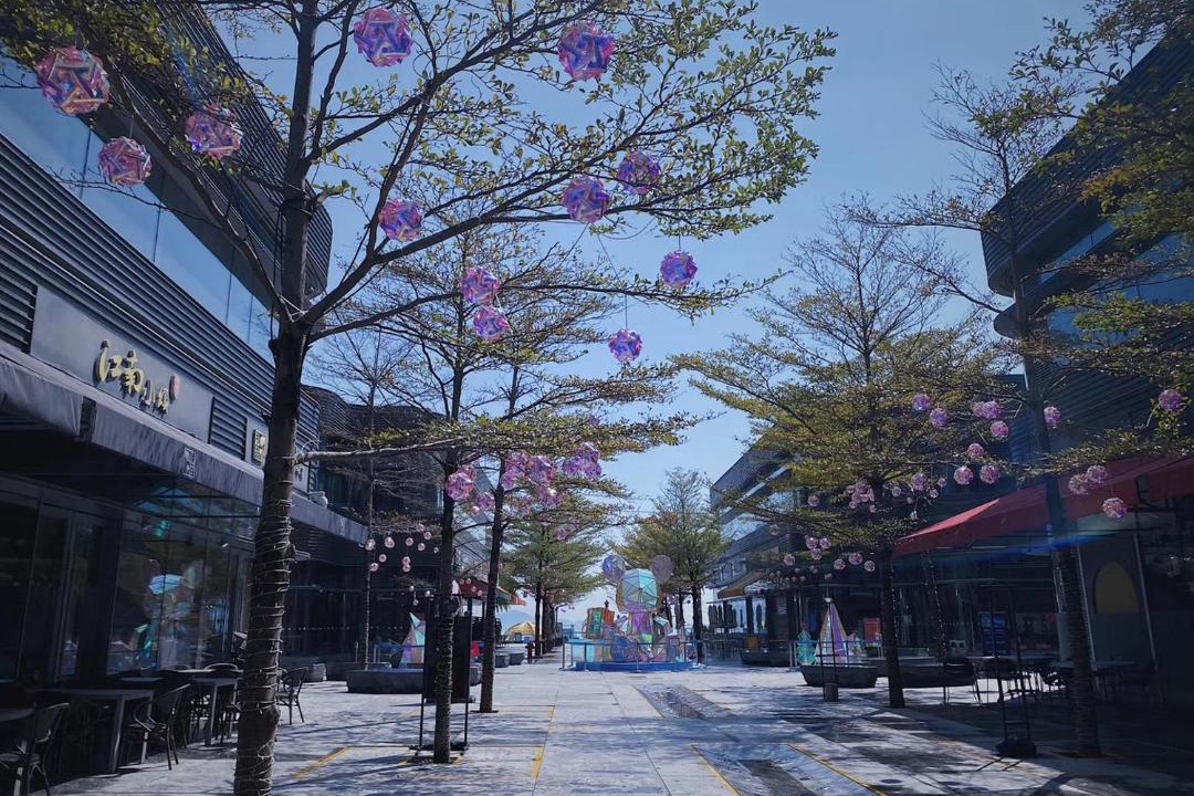 Photo of Others in Huiyang