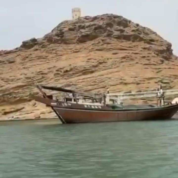 Photo of Others in Sur