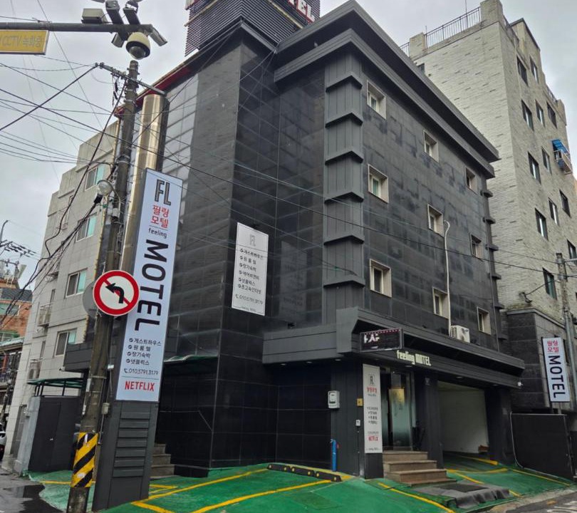 Photo of Others in Gwangmyeong
