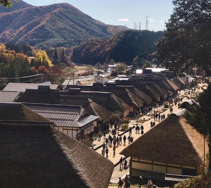 Photo of Others in Nukazuka