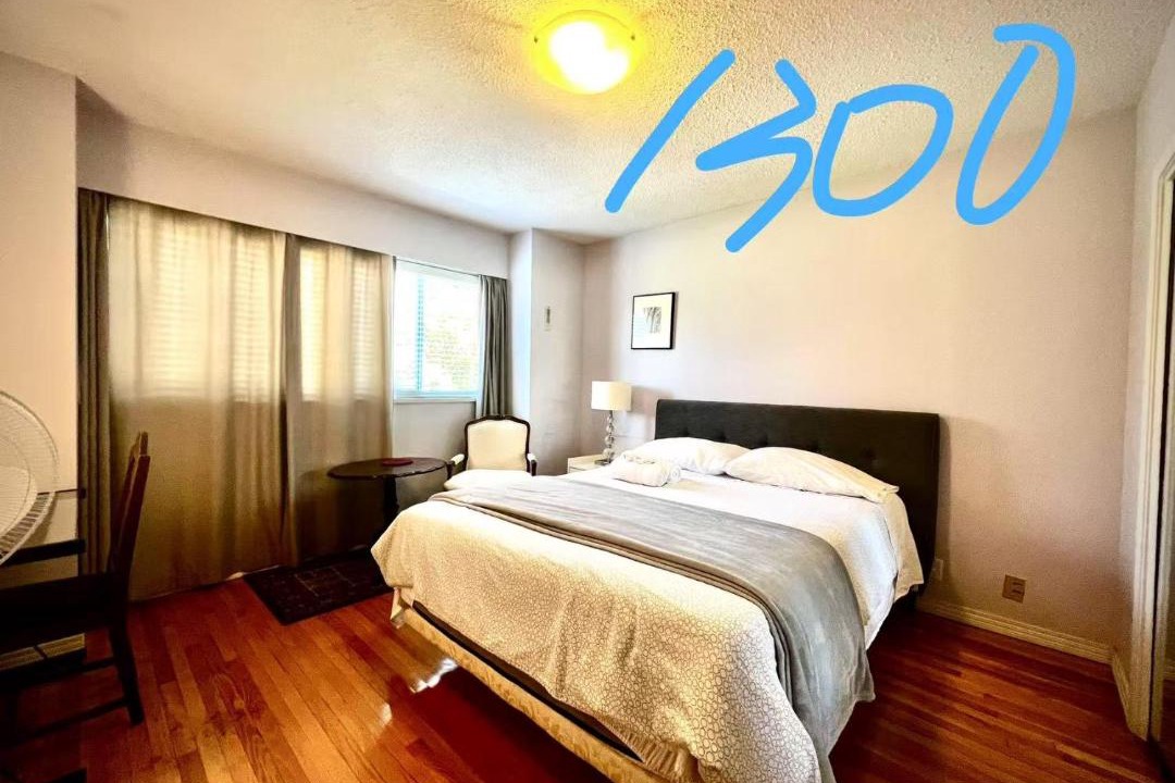 Photo of Bedroom in Shaughnessy