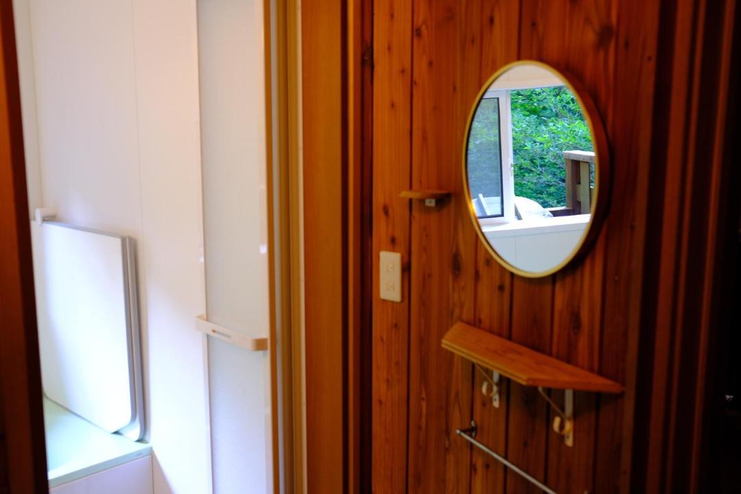 Photo of Others in Otari-mura