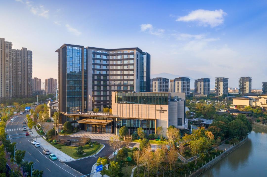 Photo of Others in Cangshan
