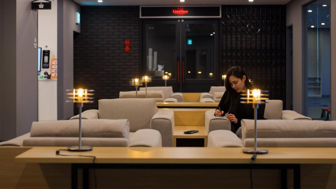 Photo of Others in Seo-gu