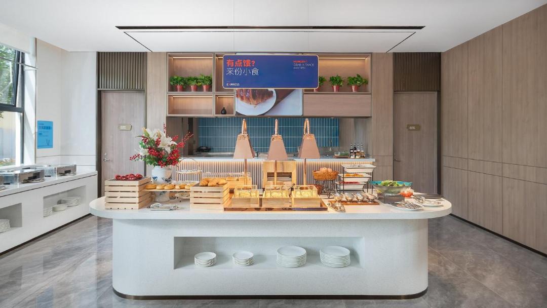 Photo of Kitchen in Xi'an