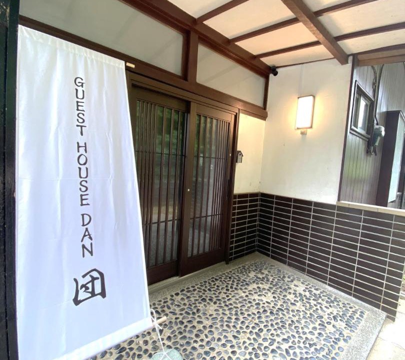 Photo of Others in Hodogaya Ward
