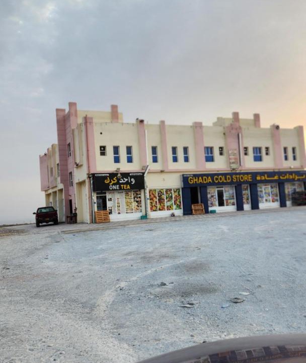 Photo of Others in Oman