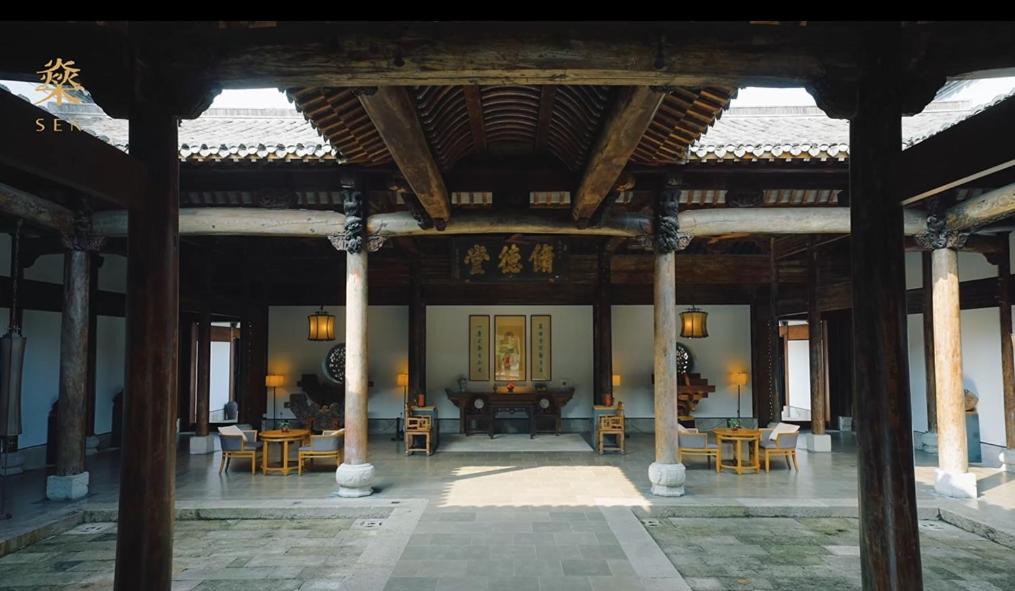 Photo of Others in Yuecheng