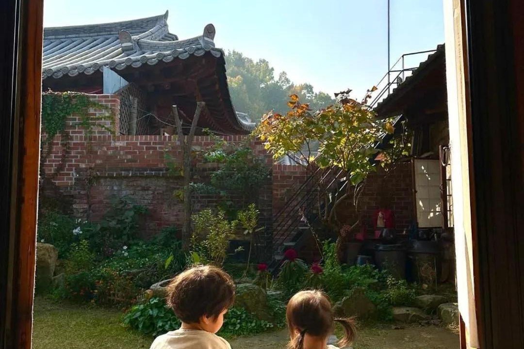 Photo of Others in Jeonju