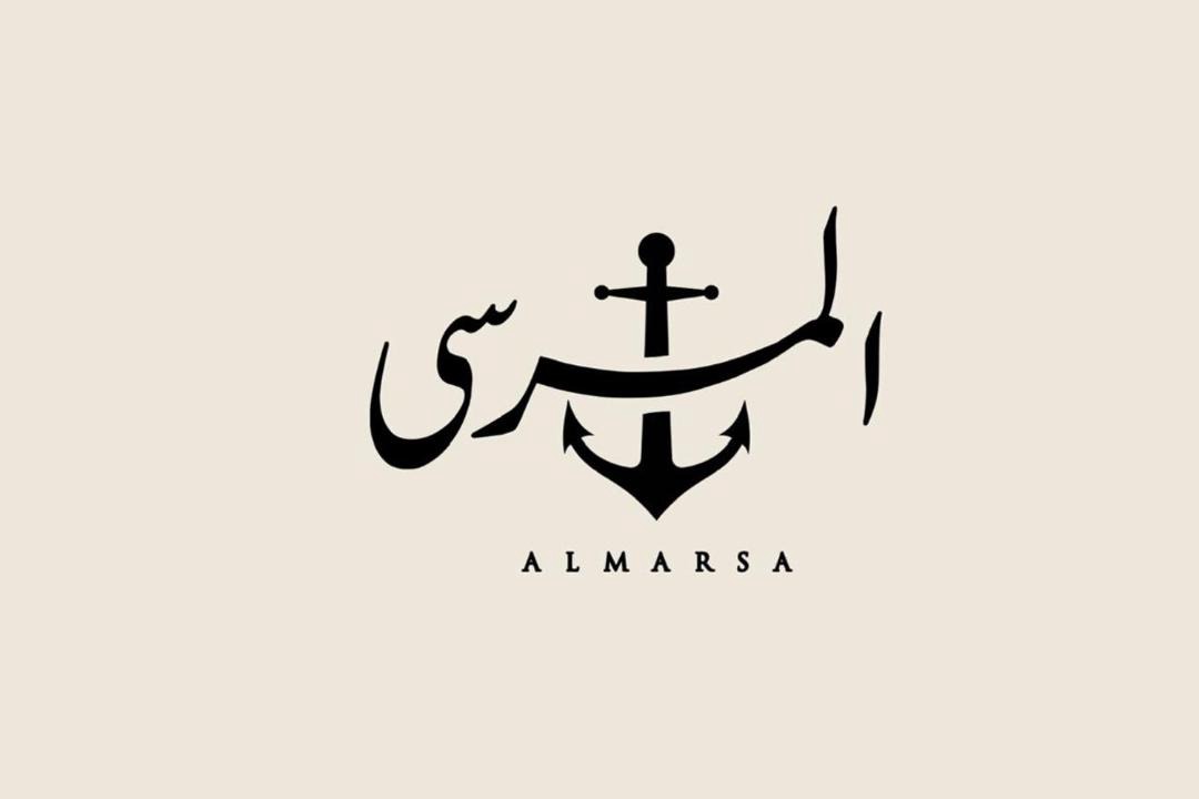 Photo of Others in Al Ashkharah