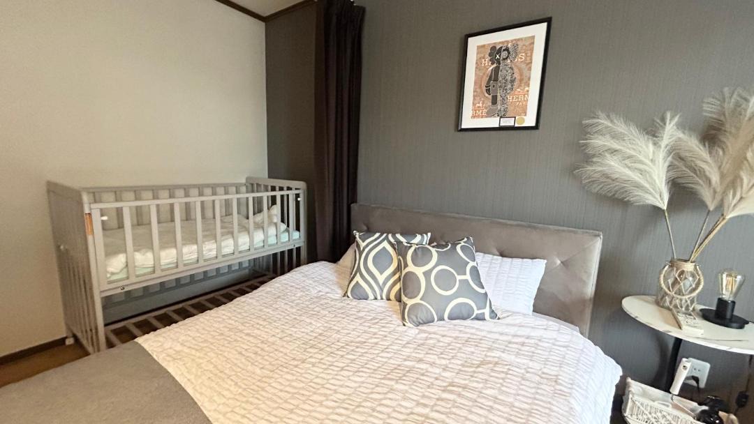 Photo of Bedroom in Nagahama