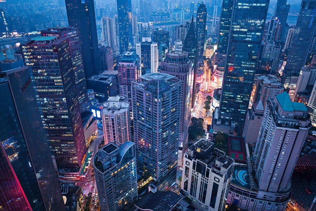 Photo of Buildings in Yuzhong