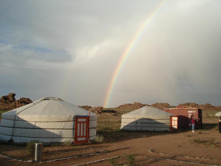 Photo of Others in Sergelen