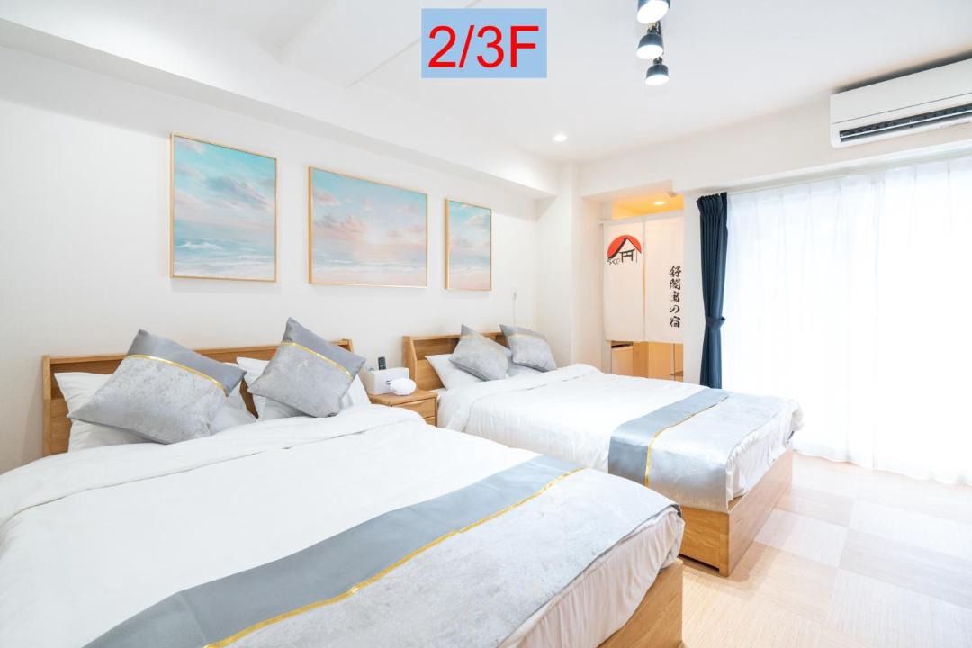 Photo of Bedroom in Azumabashi