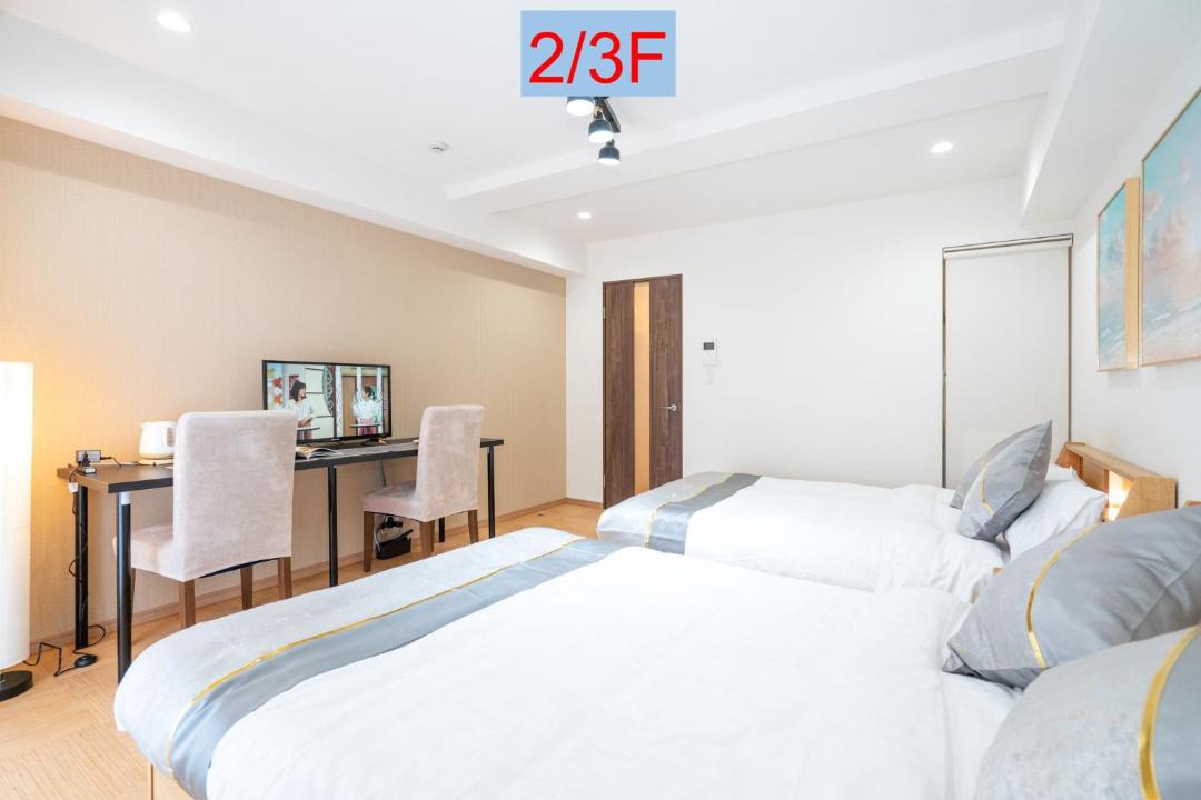 Photo of Bedroom in Azumabashi