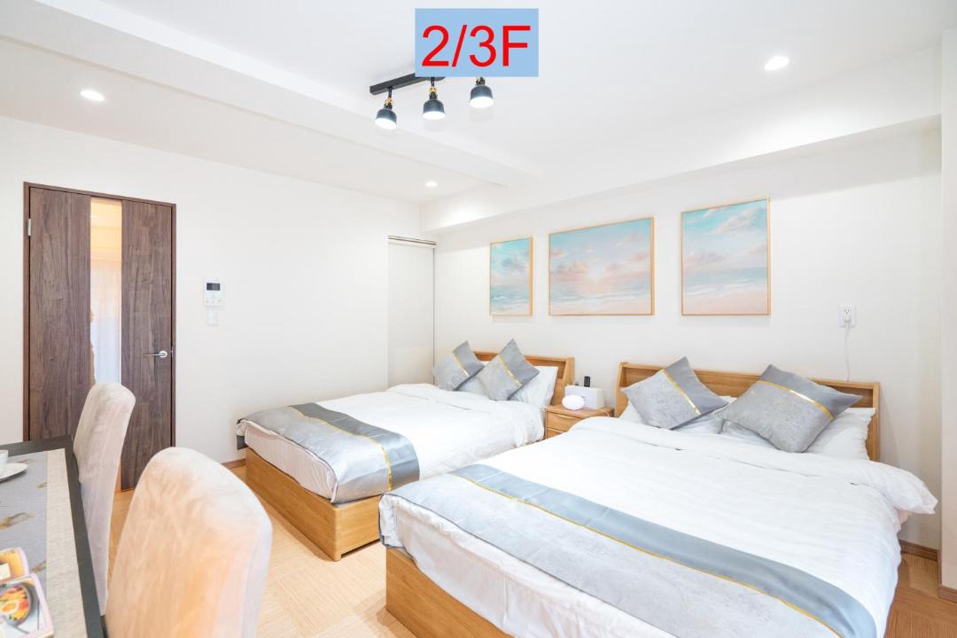 Photo of Bedroom in Azumabashi