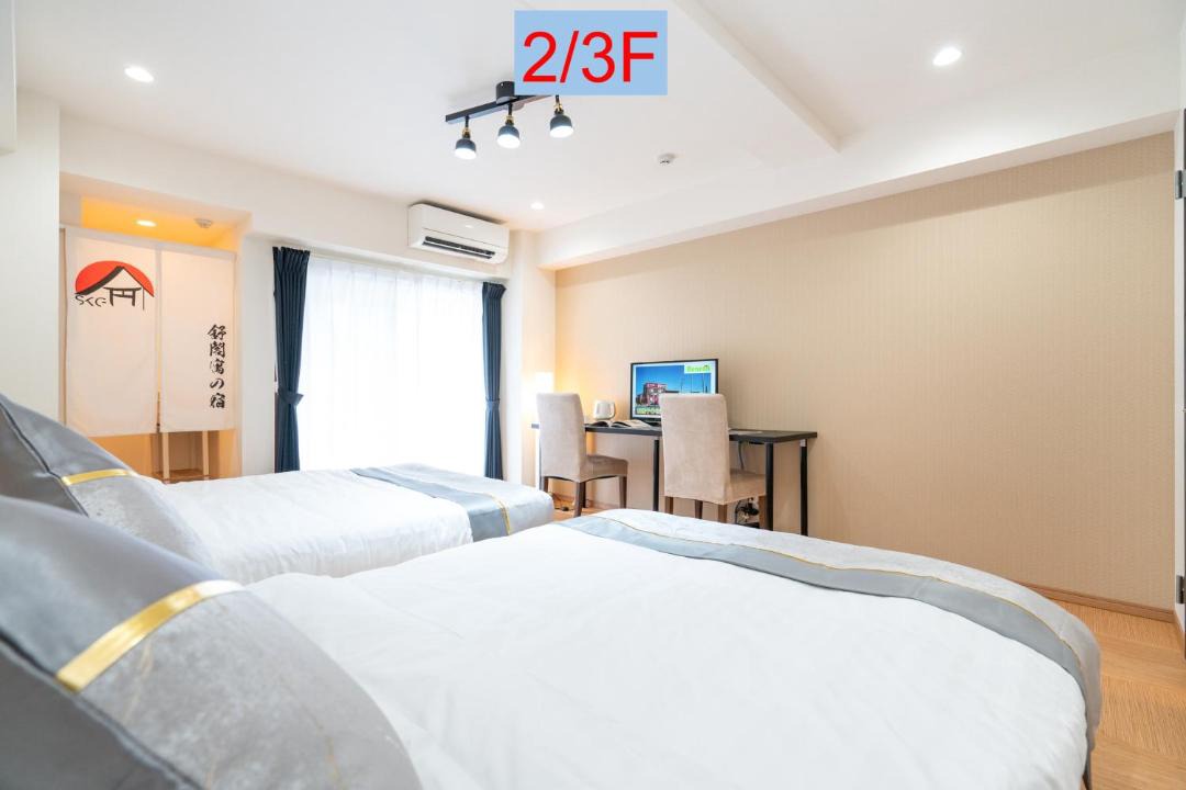 Photo of Bedroom in Azumabashi