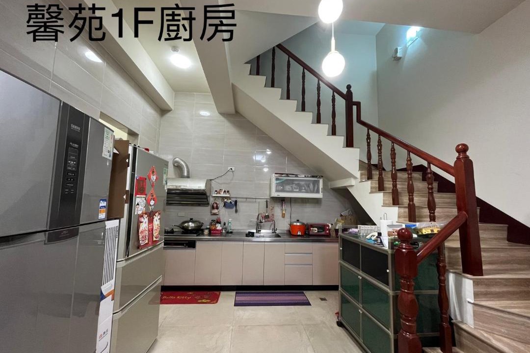 Photo of Kitchen in Beidou