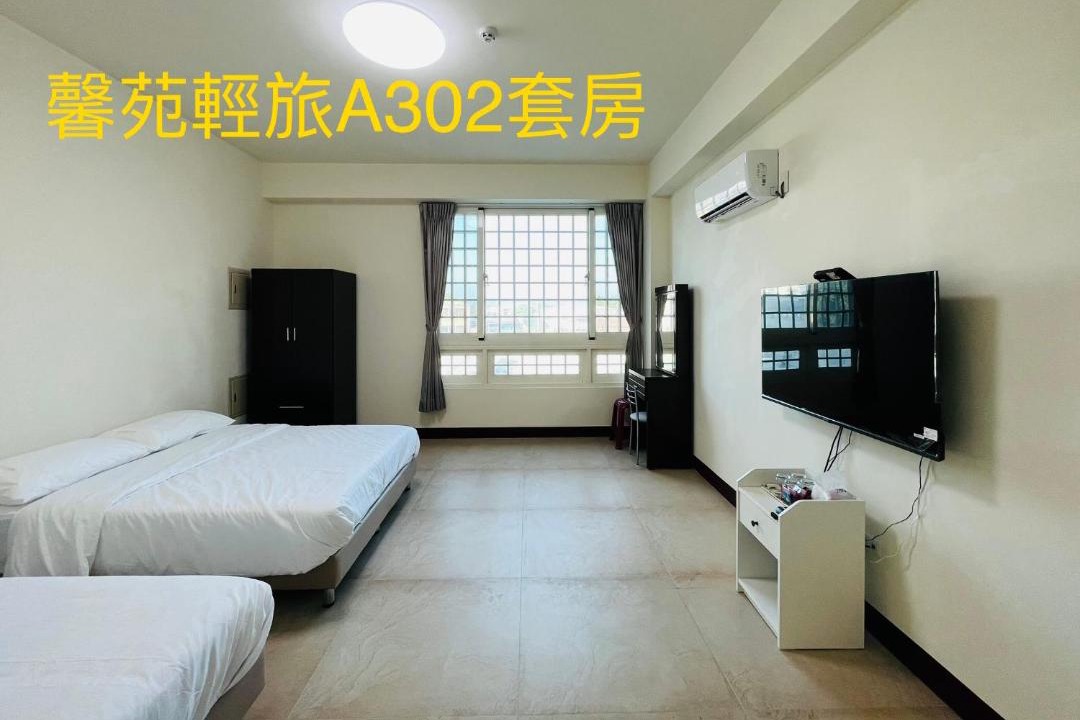 Photo of Bedroom in Beidou