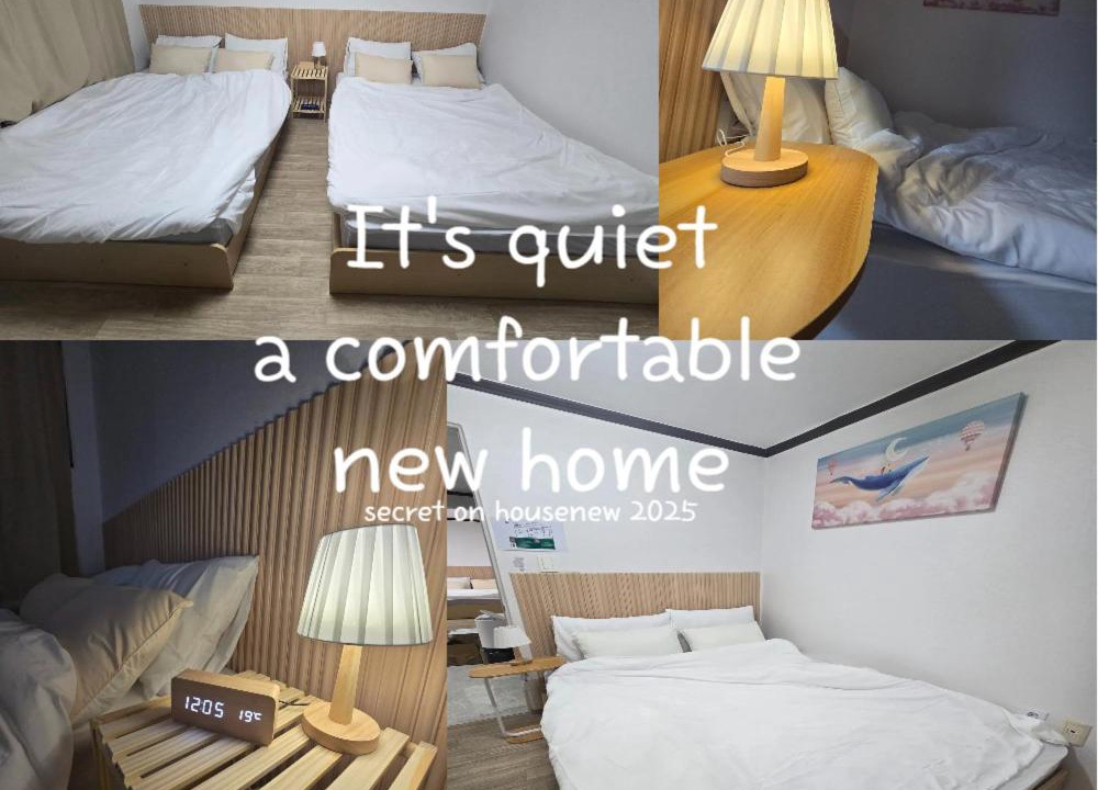 Photo of Bedroom in Seolcheon-myeon