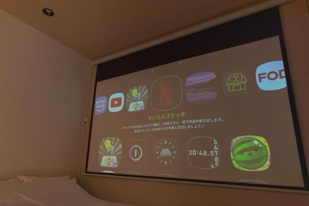 Photo of Others in Odawara