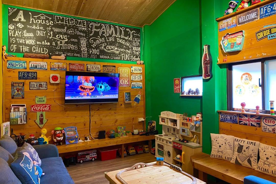 Photo of Livingroom in Beipu