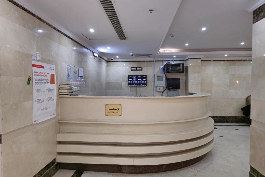 Photo of Bathroom in Mecca
