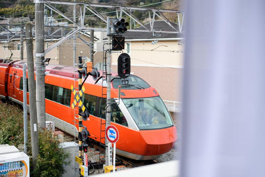 Photo of Others in Odawara