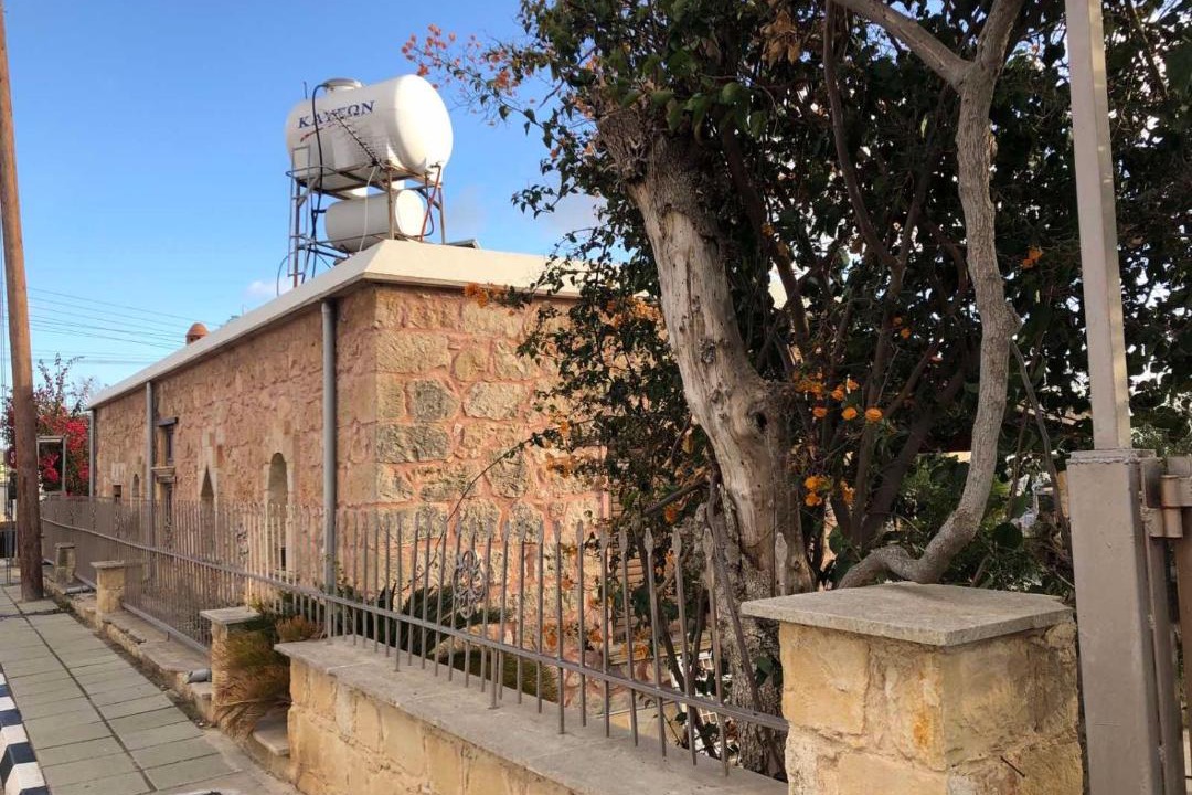 Photo of Others in Tremithousa