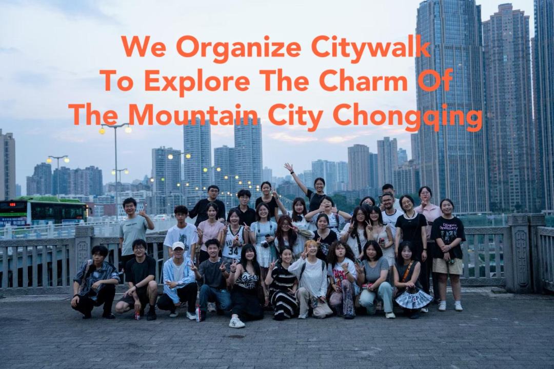 Photo of Others in Yuzhong