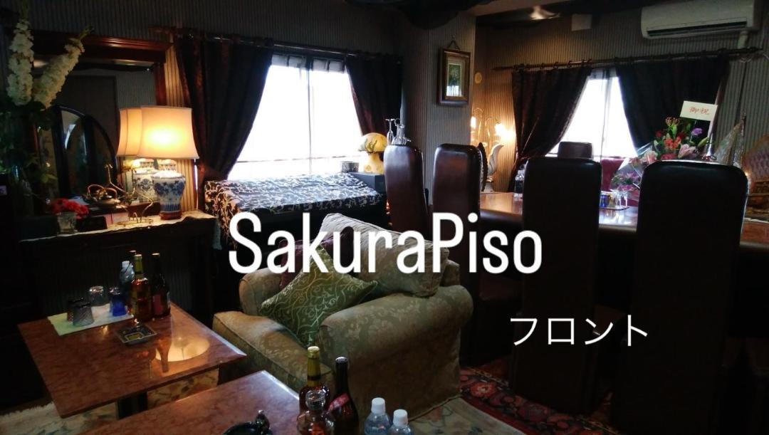 Photo of Others in Shin-yashiki-cho