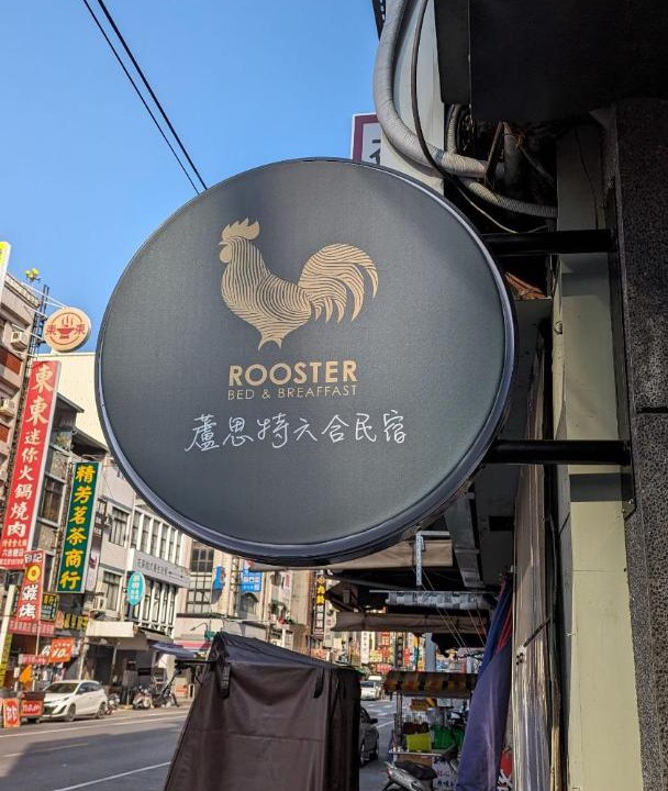 Photo of Others in Kaohsiung City Centre