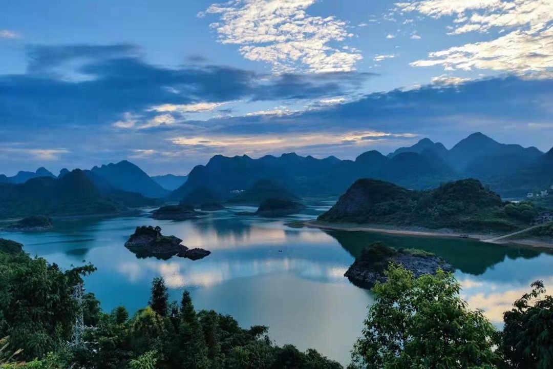 Photo of Others in Qingxin Xian