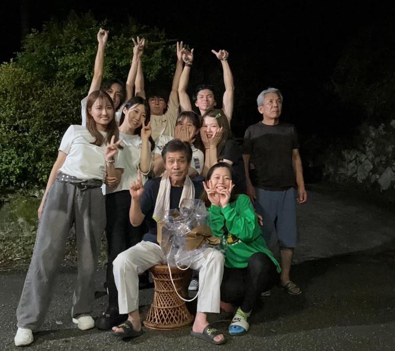 Photo of Others in Kikuchi