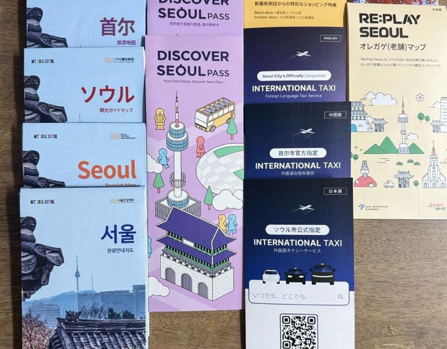 Photo of Others in Cheongdam