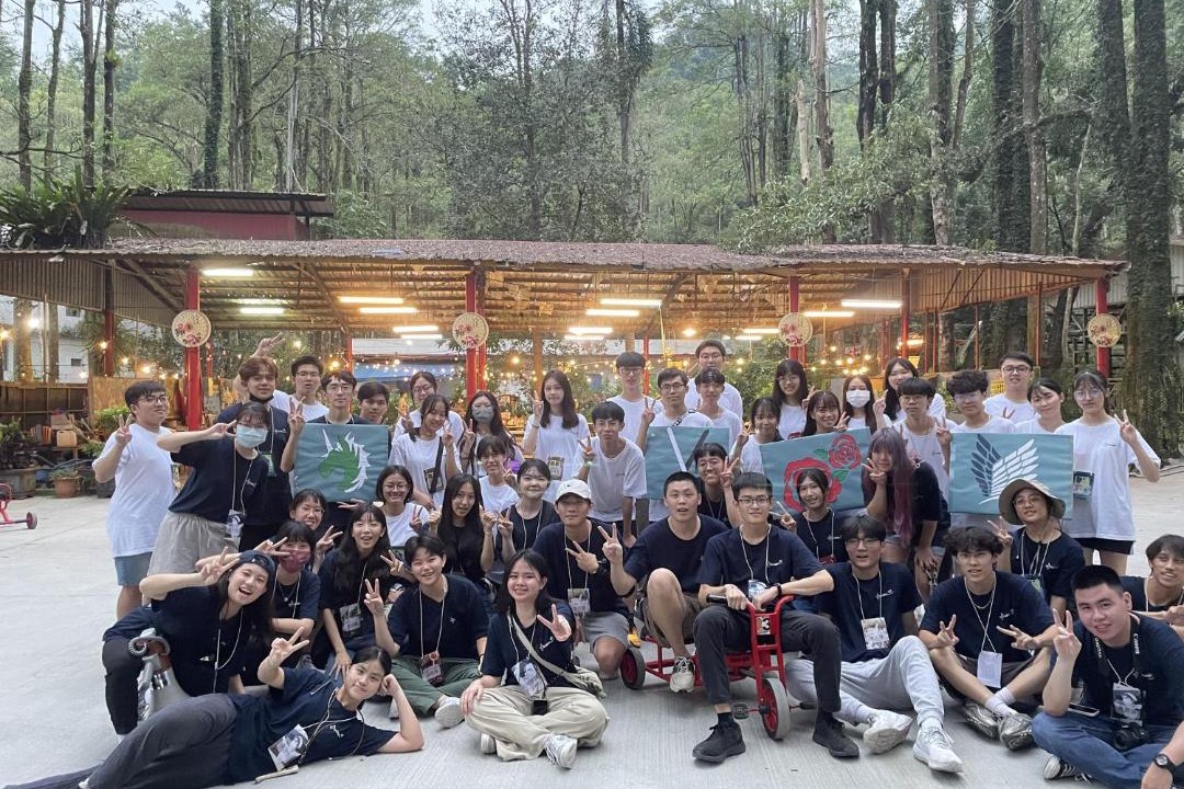 Photo of Others in Meinong