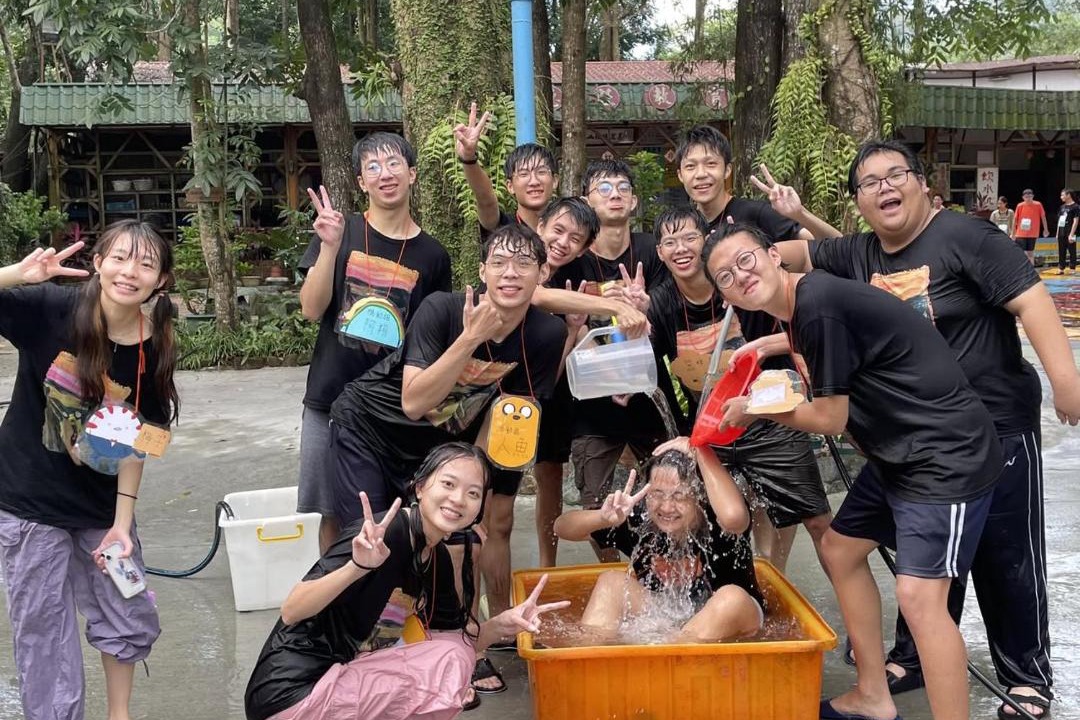 Photo of Others in Meinong