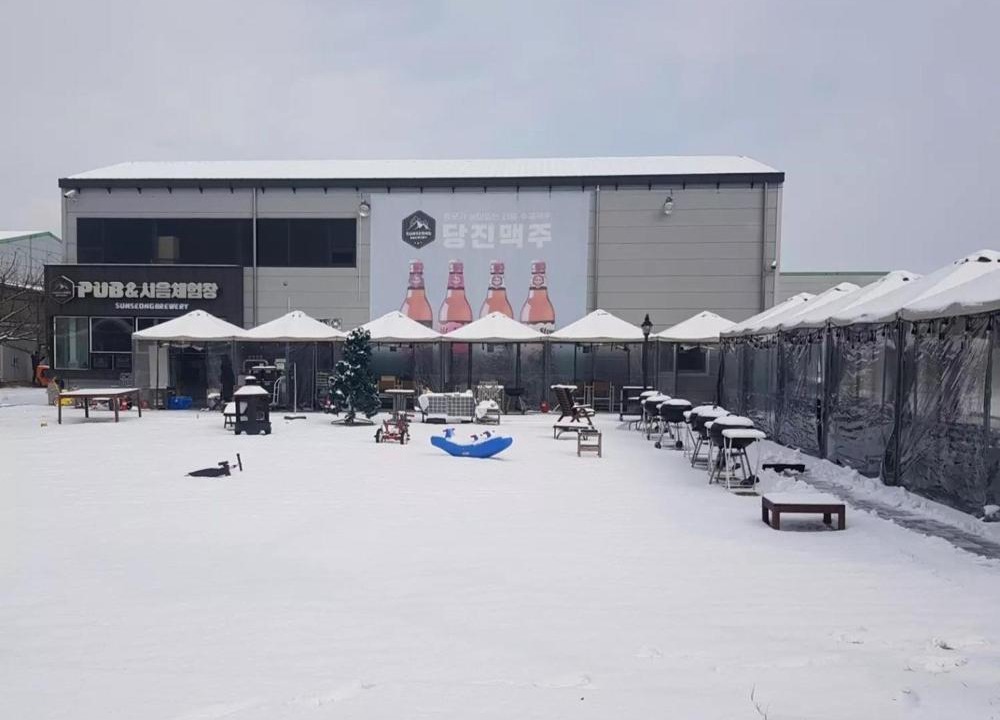 Photo of Outdoor in Kondae-gol
