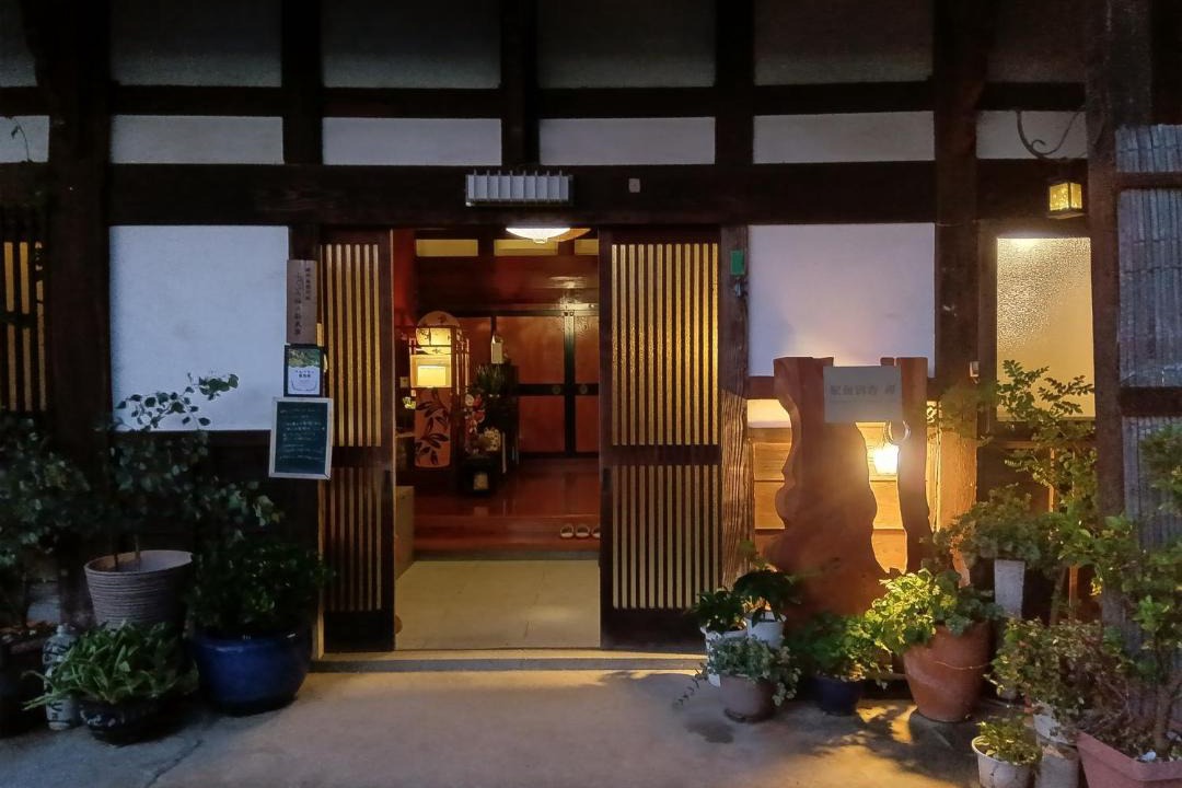 Photo of Others in Eiheiji-cho