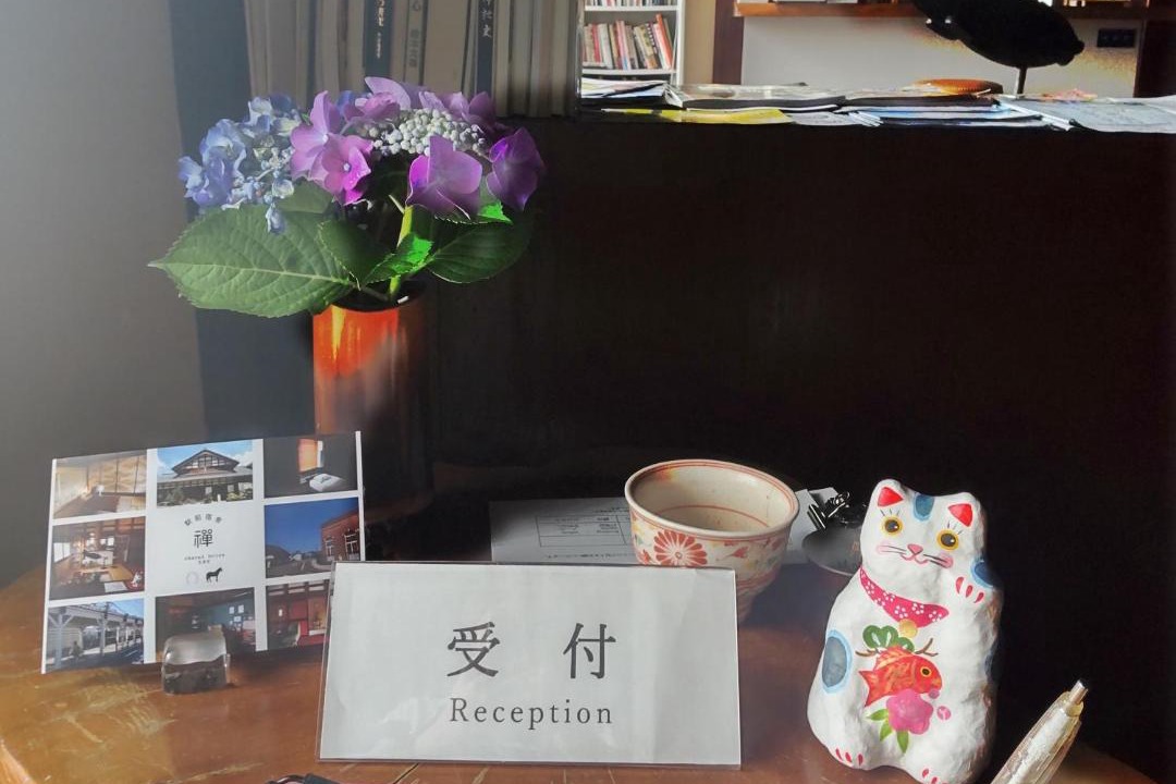 Photo of Others in Eiheiji-cho